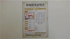 エスクァイア Gi