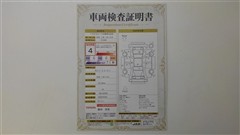 アルファード S Cパッケージ