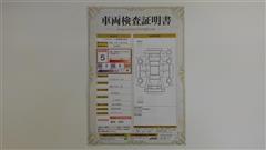 ノア ハイブリッド S-Z