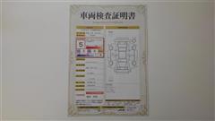 シエンタ ハイブリッド Z