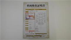 パッソ X Lパッケージ