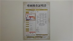 ヤリスクロス ハイブリッド Z