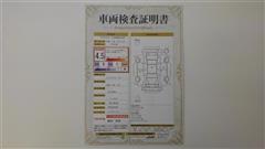 ノア ハイブリッド S-Z