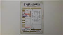 シエンタ ハイブリッド G