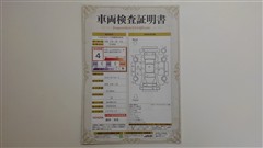 シエンタ ハイブリッド Z