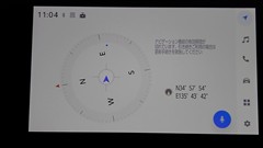 シエンタ ハイブリッド Z