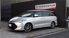 エスティマ アエラス プレミアムG