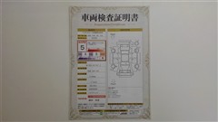 カローラクロス ハイブリッド Z