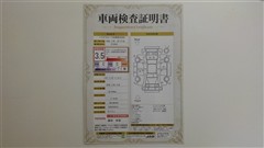 ハリアー Z レザーパッケージ