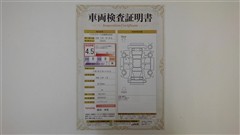 C-HR Gモードネロ セーフティ+3