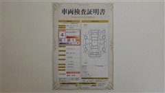 ノア ハイブリッド G