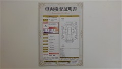 ヤリスクロス Z