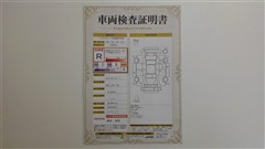 シエンタ ハイブリッド Z