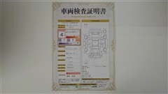 プリウス SツーリングブラックED