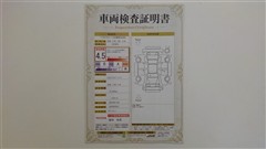 シエンタ ファンベース G