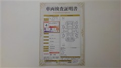 ノア G