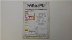 ノア Si ダブルバイビー2