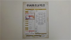 ムーヴキャンバス X メイクSA3
