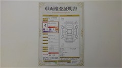 ヤリス ハイブリッド G