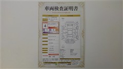 プリウス S セーフティプラス