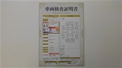 シエンタ ハイブリッド G