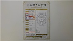 ヤリスクロス ハイブリッド Z