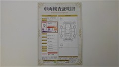 カローラクロス ハイブリッド Z