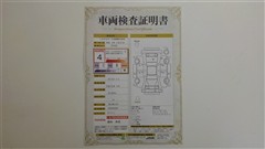 カローラスポーツ G