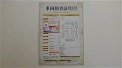 ノア ハイブリッド S-Z