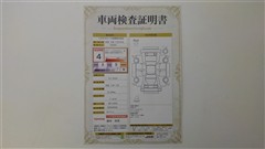 タント カスタムX