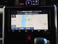 ルーミー カスタムG