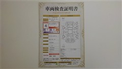 エスクァイア GiプレミアムPブラッ