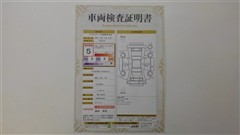 タントカスタムRS スタイルセレクション