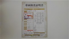 ヤリスクロス ハイブリッド Z