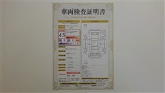 N-BOX G Lホンダセンシング