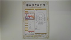 ルーミー カスタム G