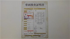 カローラクロス ハイブリッド Z