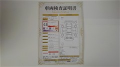 ヤリスクロス ハイブリッド Z