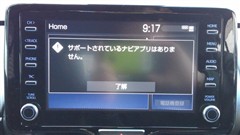 ヤリスクロス ハイブリッド Z