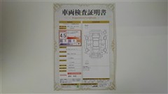 カローラクロス ハイブリッド Z