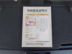 シエンタ ハイブリッド Z