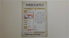 ヤリス ハイブリッド G