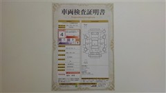 ヤリス ハイブリッド G