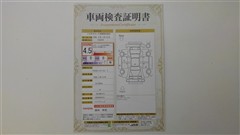 ヤリスクロス ハイブリッド Z