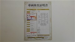 ノア ハイブリッド G