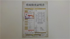 カローラツーリング HEV WxB