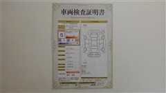 ルーミー カスタムG-T