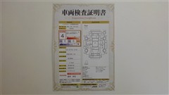 シエンタ ハイブリッド G クエロ