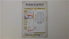 ヤリスクロス ハイブリッド Z