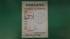 カローラセダン HEV WxB